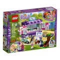 MS: 0701230 - Lego Friends - Emma's Art Stand (41332)